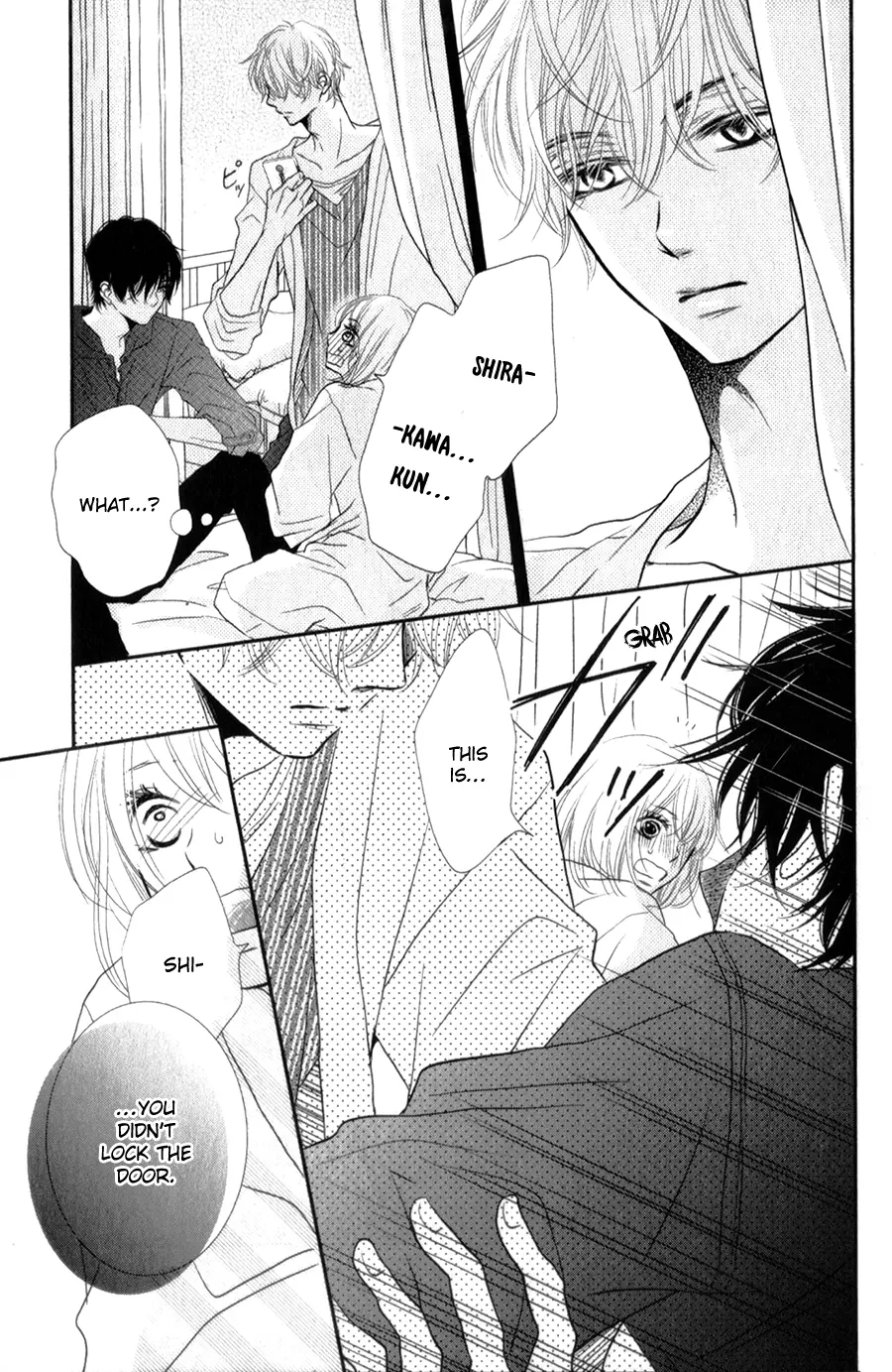 Kurosaki-kun no Iinari ni Nante Naranai Chapter 10 page 12