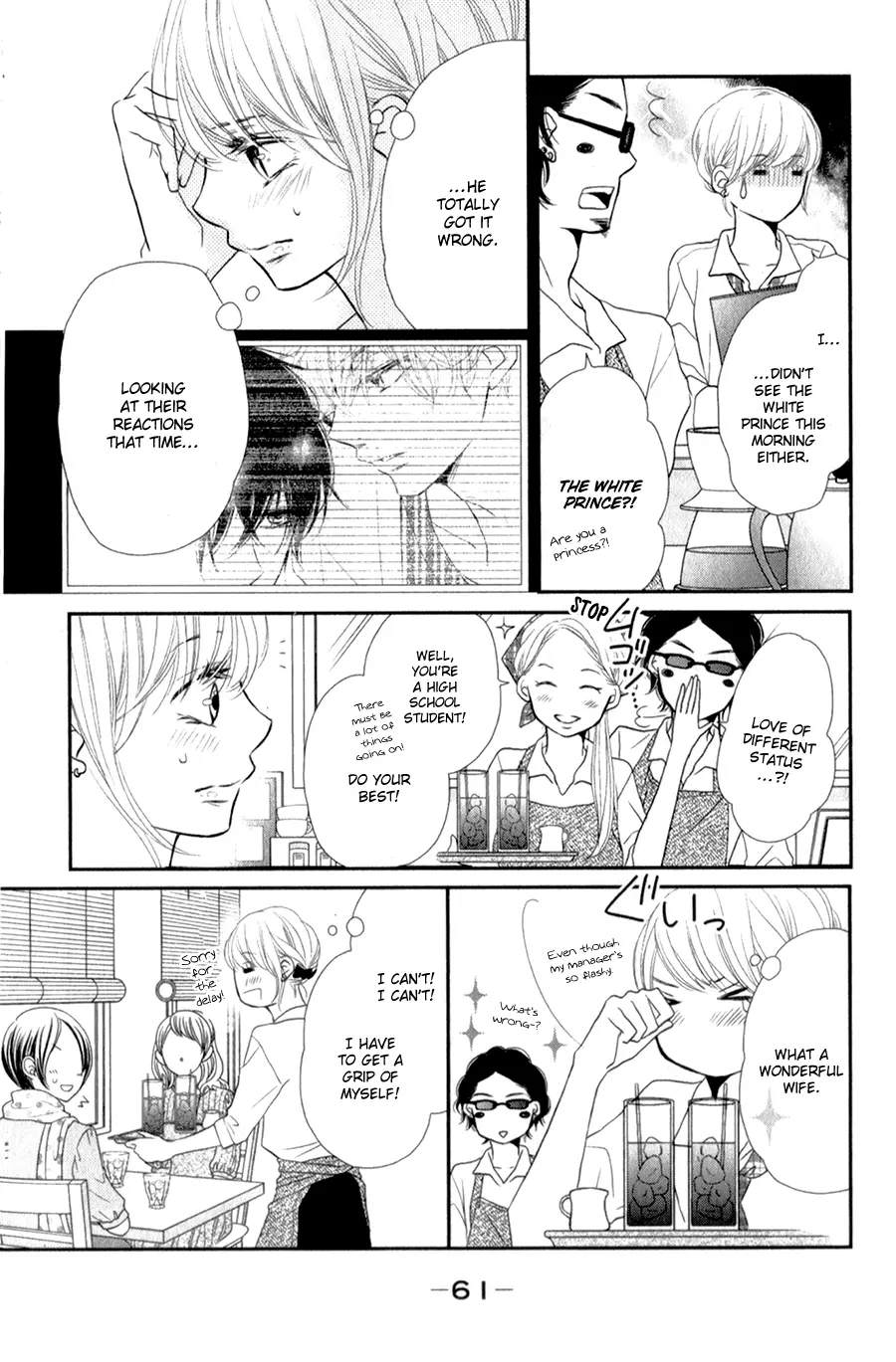 Kurosaki-kun no Iinari ni Nante Naranai Chapter 10 page 18