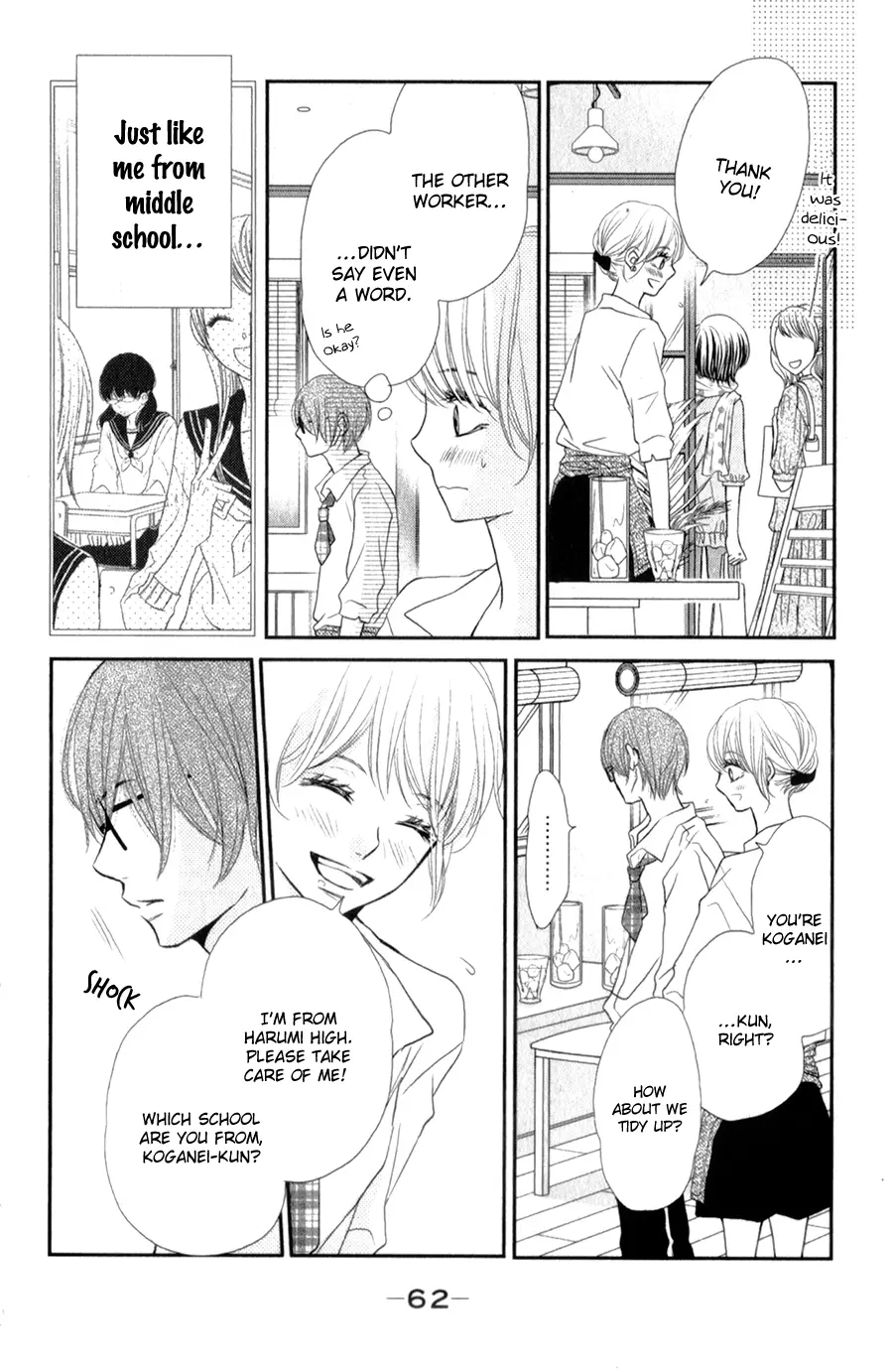Kurosaki-kun no Iinari ni Nante Naranai Chapter 10 page 19