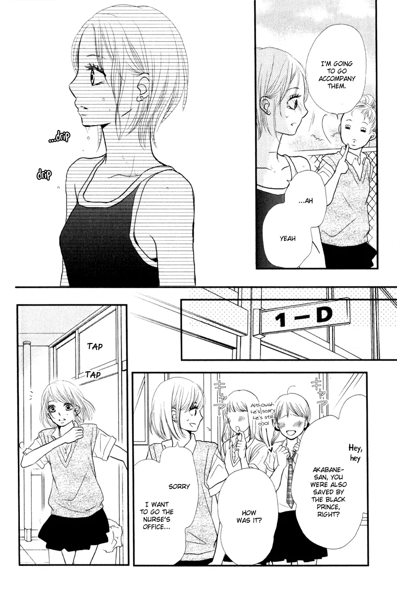 Kurosaki-kun no Iinari ni Nante Naranai Chapter 8 page 37