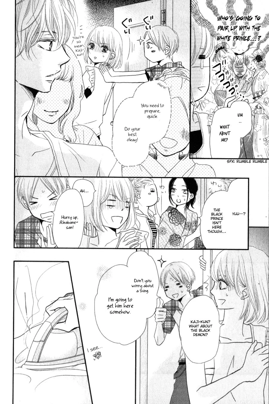 Kurosaki-kun no Iinari ni Nante Naranai Chapter 9 page 27
