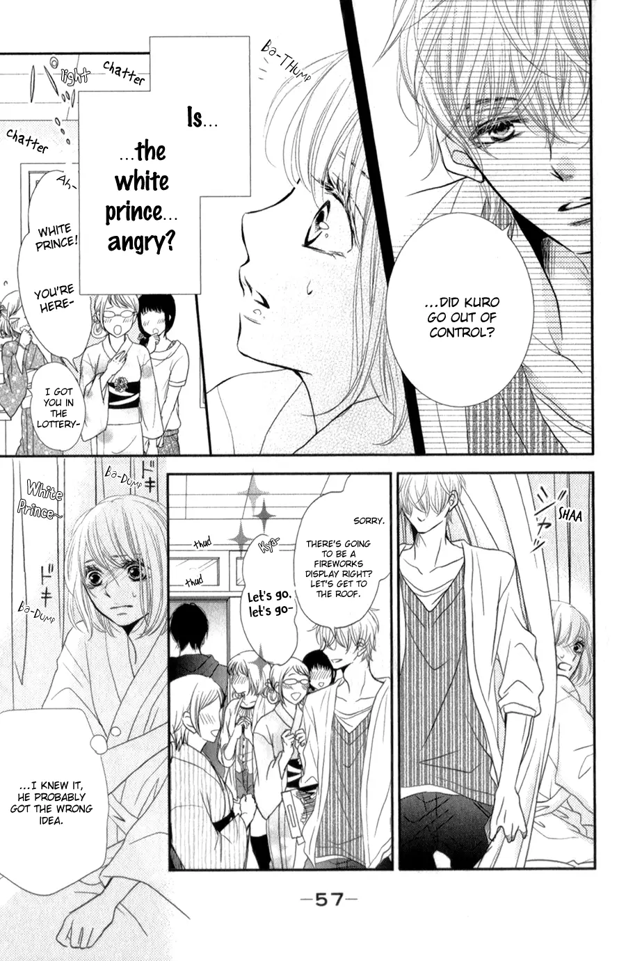 Kurosaki-kun no Iinari ni Nante Naranai Chapter 10 page 14