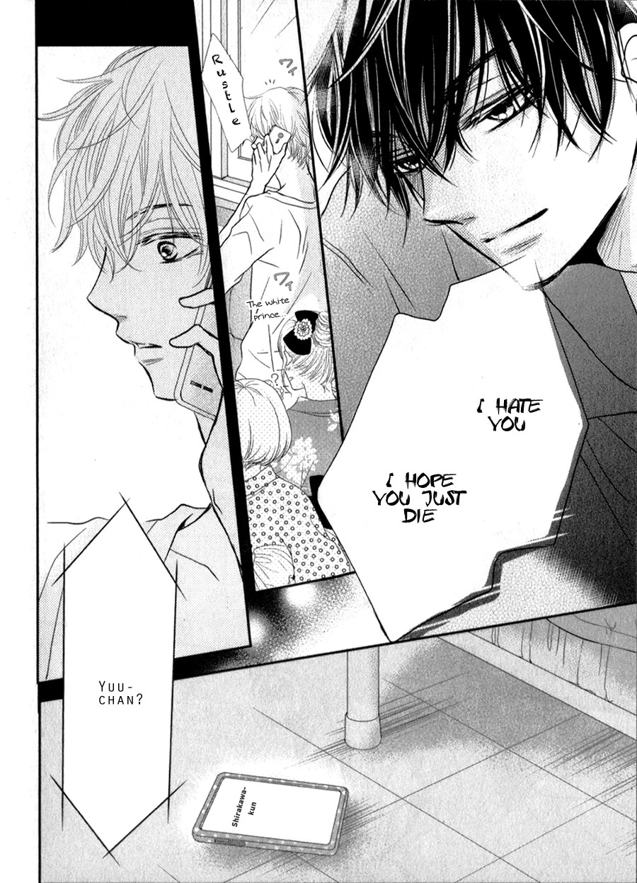 Kurosaki-kun no Iinari ni Nante Naranai Chapter 9 page 45