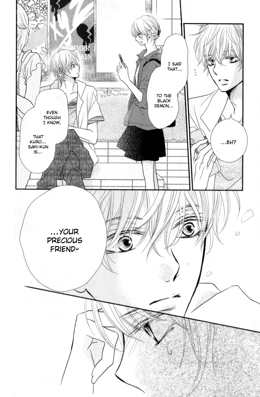 Kurosaki-kun no Iinari ni Nante Naranai Chapter 10 page 25