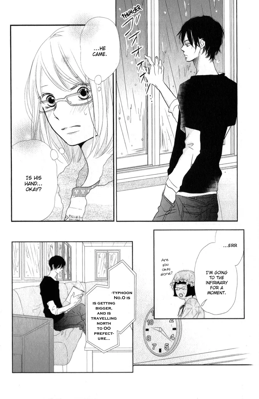 Kurosaki-kun no Iinari ni Nante Naranai Chapter 11 page 31