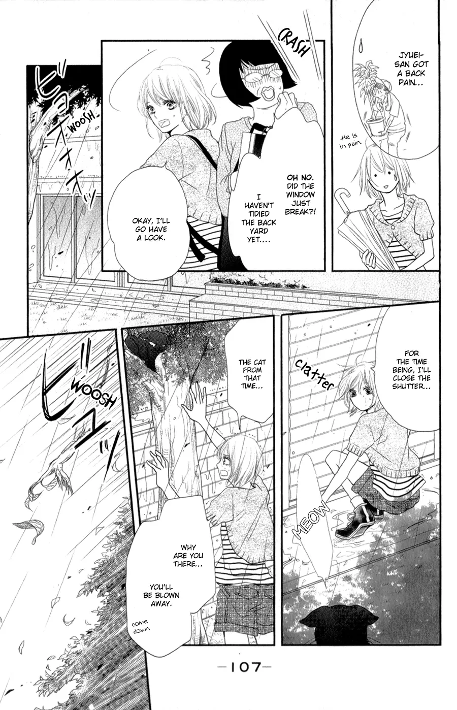 Kurosaki-kun no Iinari ni Nante Naranai Chapter 11 page 24