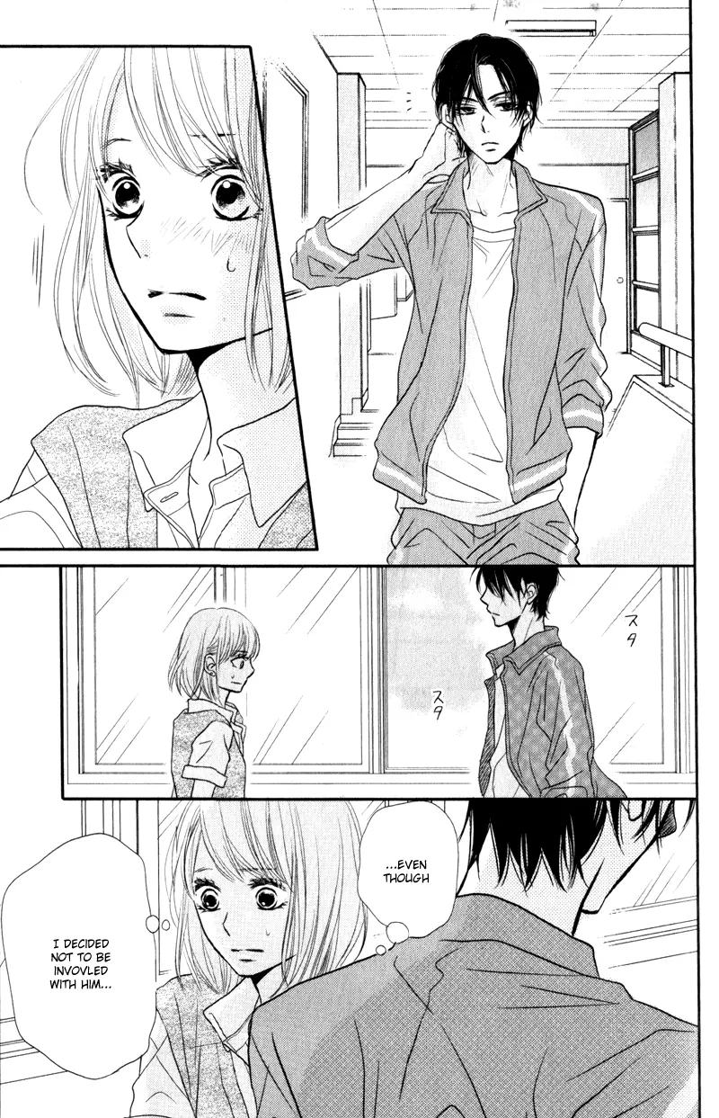 Kurosaki-kun no Iinari ni Nante Naranai Chapter 8 page 38