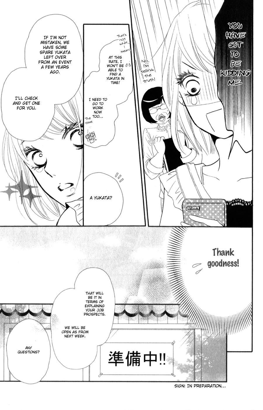 Kurosaki-kun no Iinari ni Nante Naranai Chapter 9 page 22