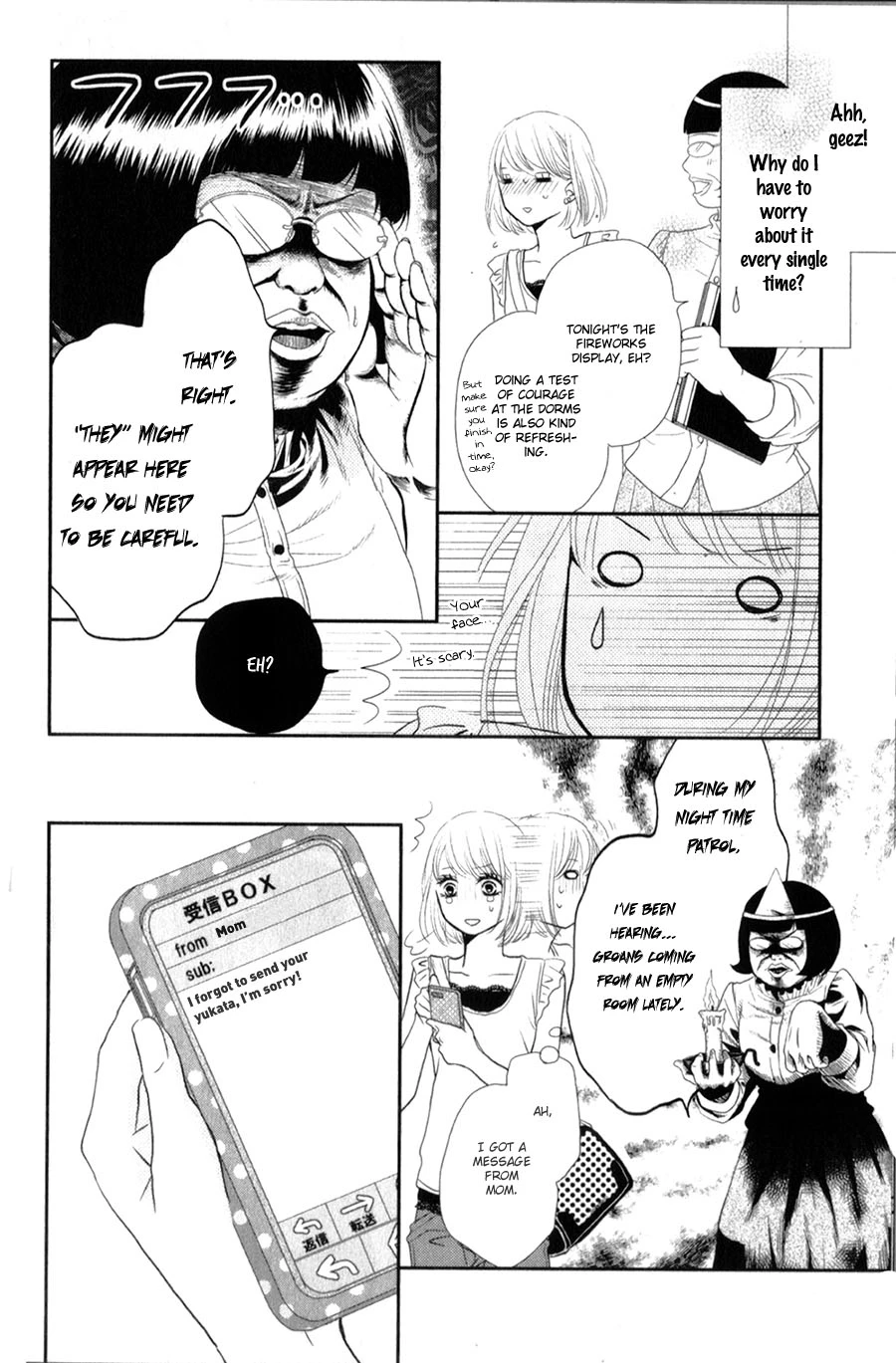 Kurosaki-kun no Iinari ni Nante Naranai Chapter 9 page 21