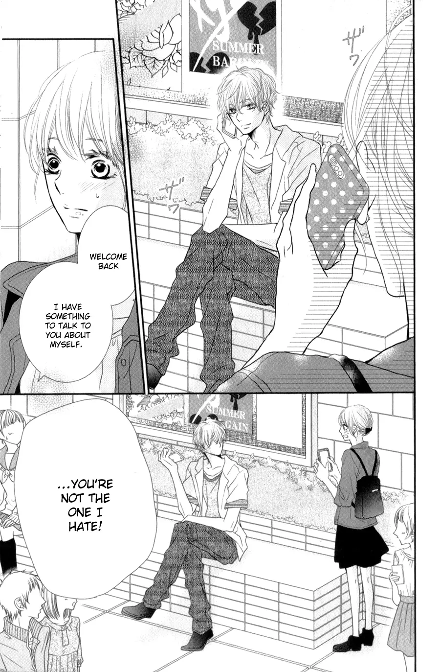 Kurosaki-kun no Iinari ni Nante Naranai Chapter 10 page 24