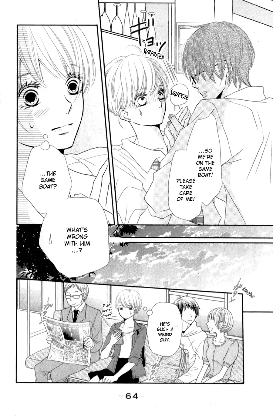 Kurosaki-kun no Iinari ni Nante Naranai Chapter 10 page 21