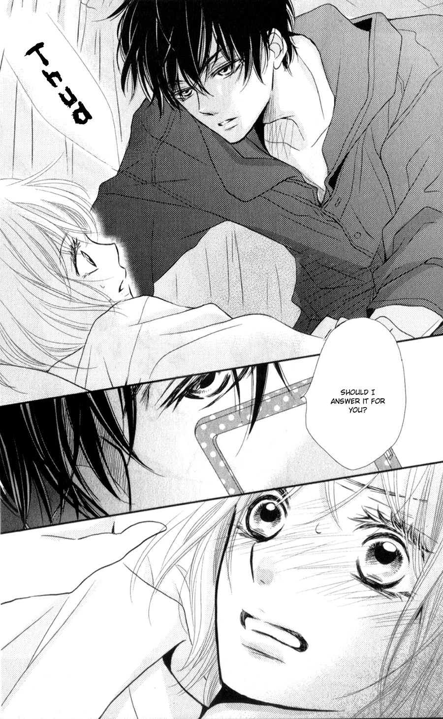 Kurosaki-kun no Iinari ni Nante Naranai Chapter 9 page 44