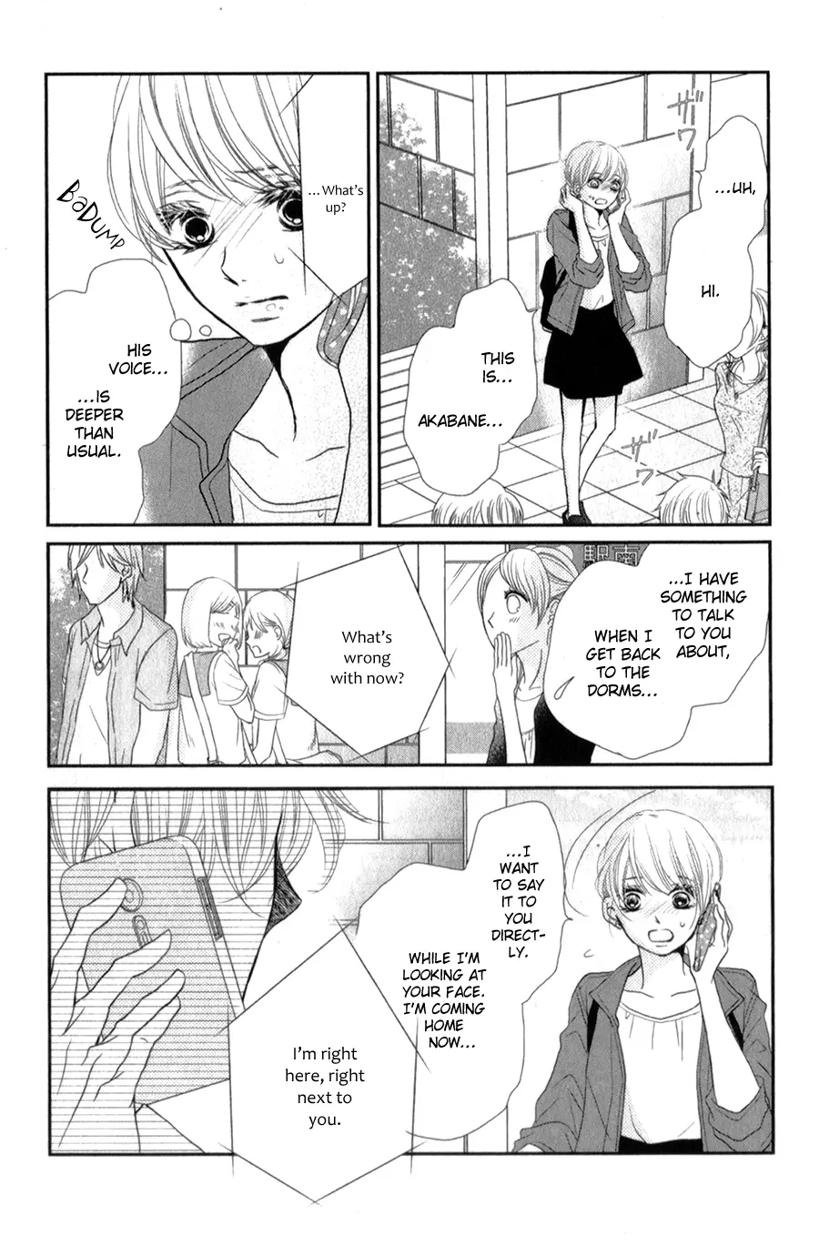 Kurosaki-kun no Iinari ni Nante Naranai Chapter 10 page 23