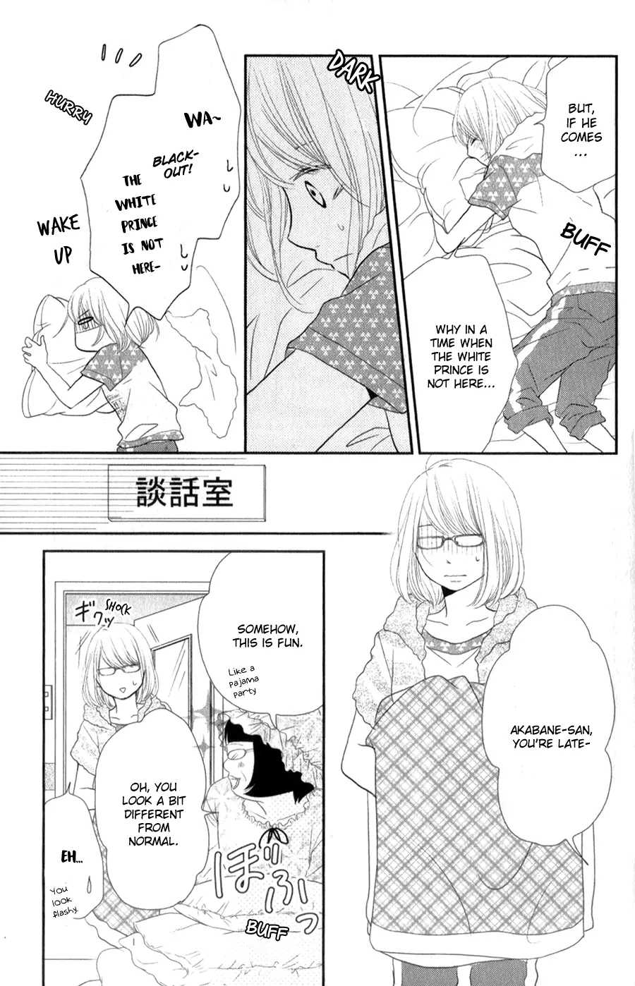 Kurosaki-kun no Iinari ni Nante Naranai Chapter 11 page 30