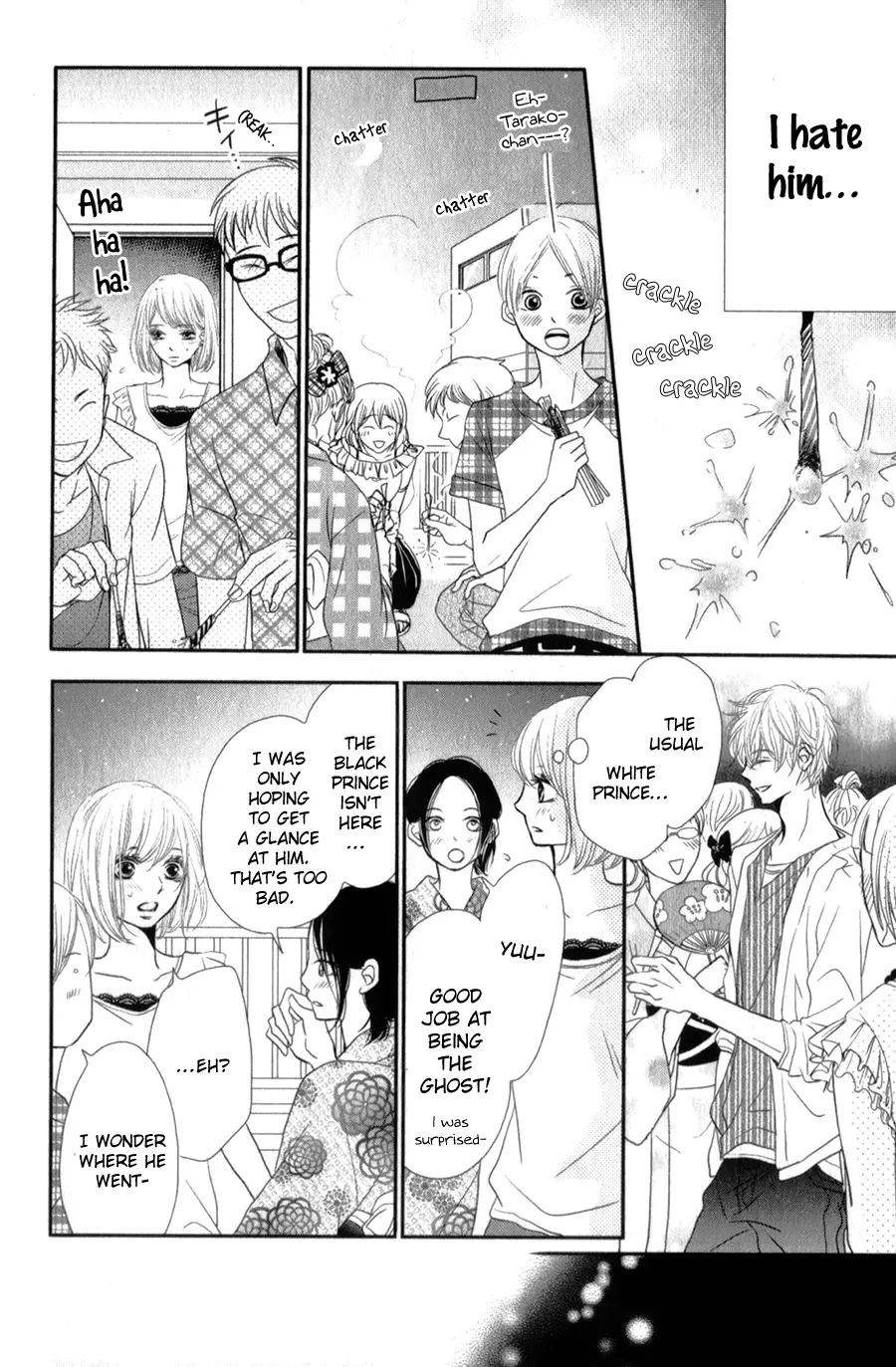 Kurosaki-kun no Iinari ni Nante Naranai Chapter 10 page 15