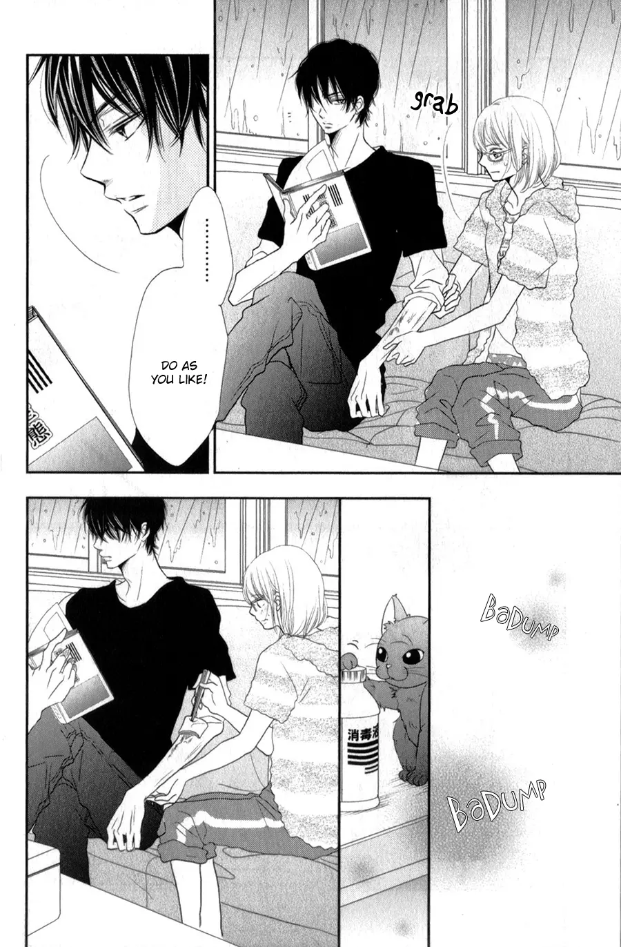Kurosaki-kun no Iinari ni Nante Naranai Chapter 11 page 33