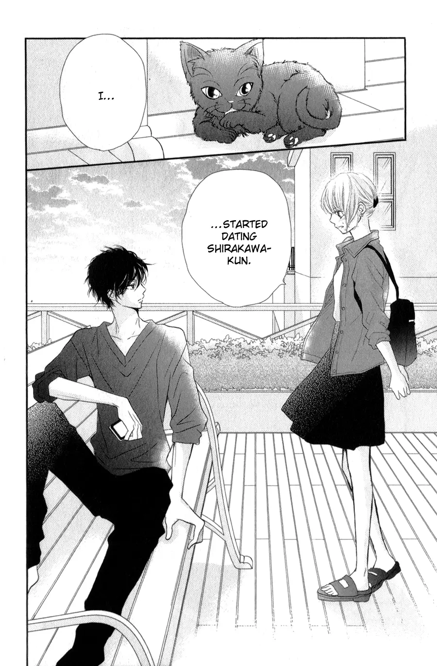 Kurosaki-kun no Iinari ni Nante Naranai Chapter 10 page 43