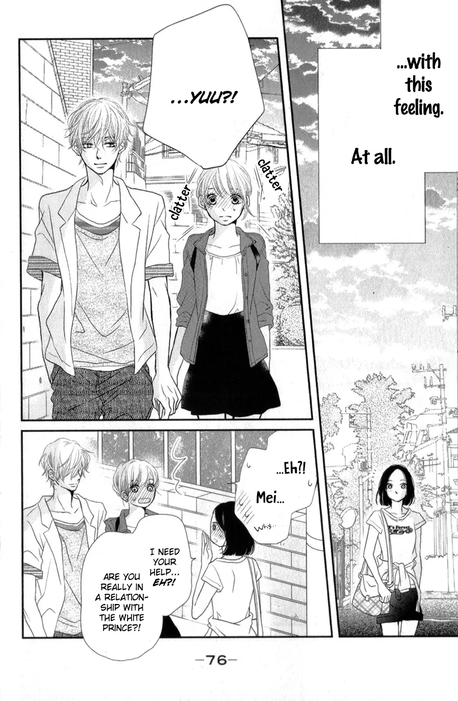 Kurosaki-kun no Iinari ni Nante Naranai Chapter 10 page 33