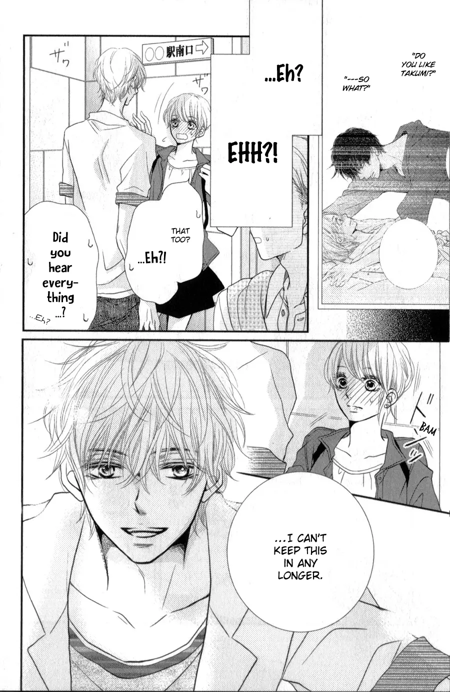 Kurosaki-kun no Iinari ni Nante Naranai Chapter 10 page 29