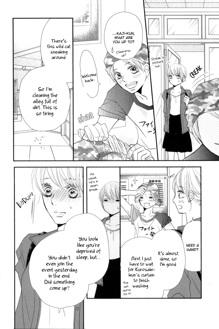 Kurosaki-kun no Iinari ni Nante Naranai Chapter 10 page 37