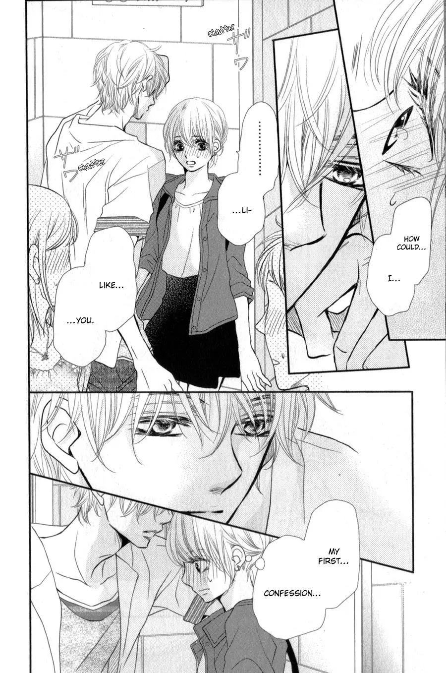 Kurosaki-kun no Iinari ni Nante Naranai Chapter 10 page 31