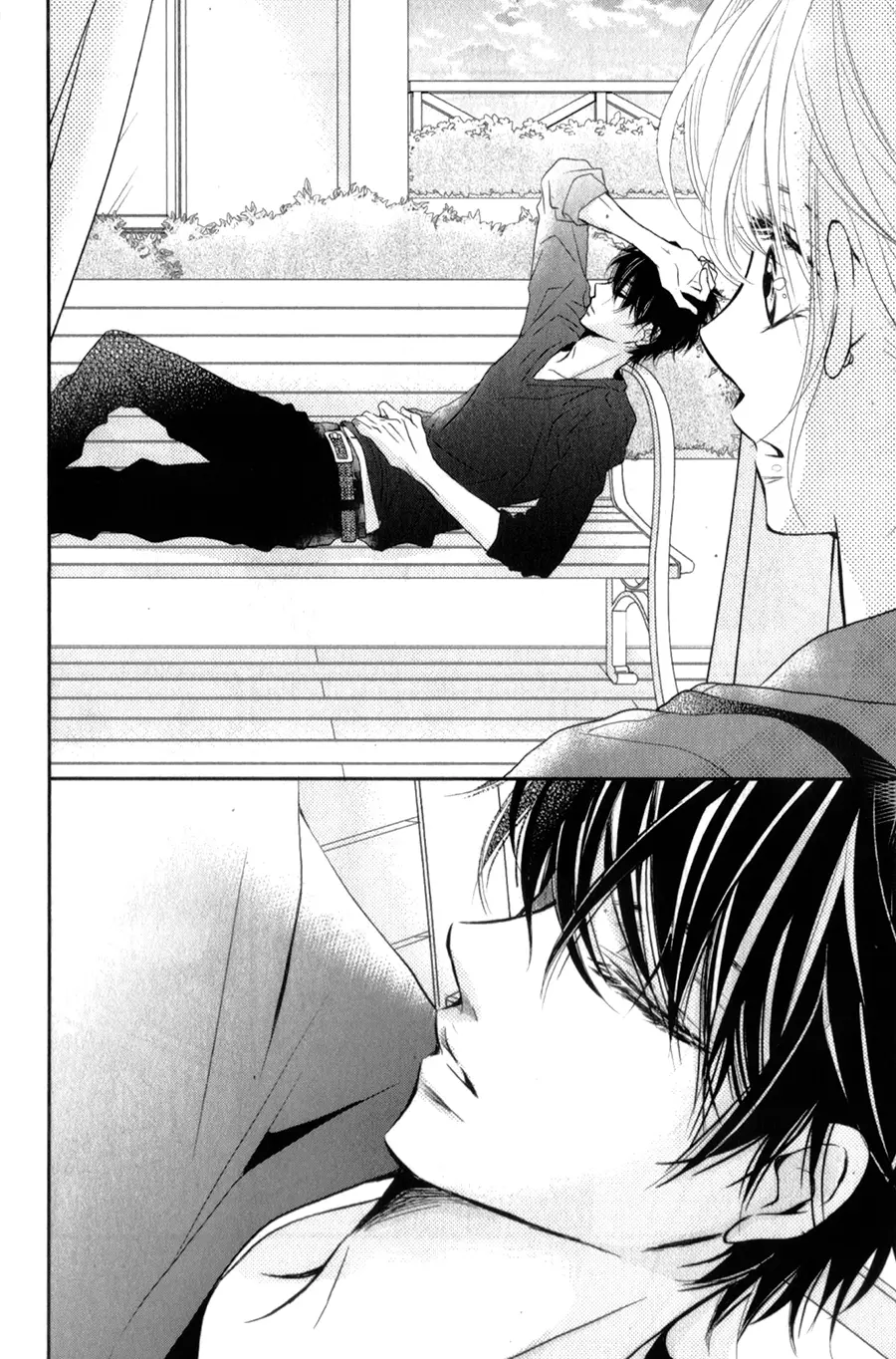 Kurosaki-kun no Iinari ni Nante Naranai Chapter 10 page 39