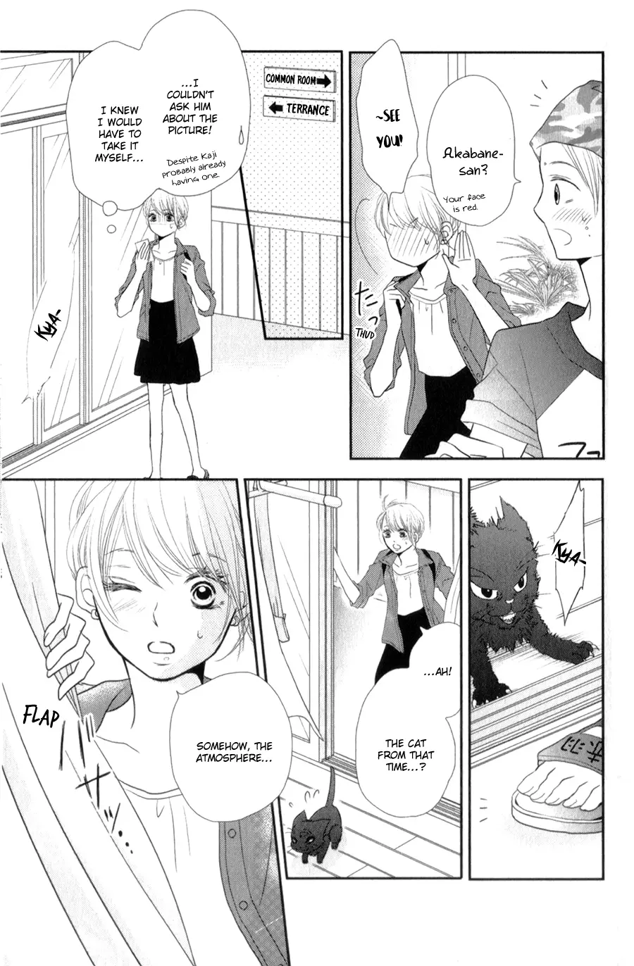 Kurosaki-kun no Iinari ni Nante Naranai Chapter 10 page 38