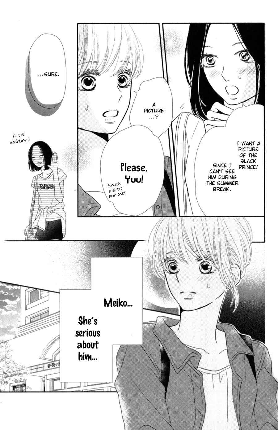 Kurosaki-kun no Iinari ni Nante Naranai Chapter 10 page 36
