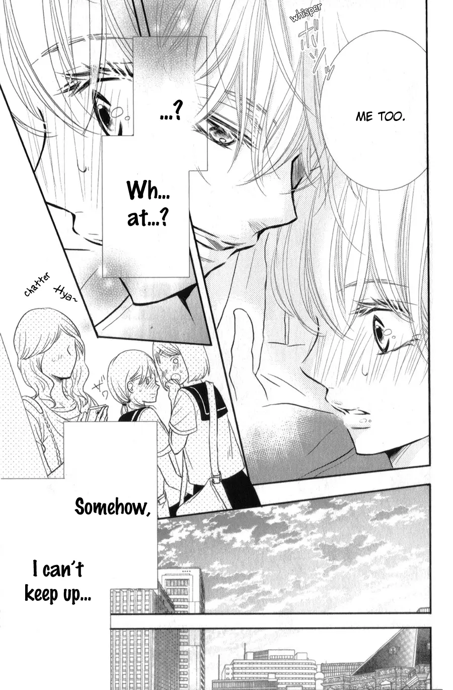 Kurosaki-kun no Iinari ni Nante Naranai Chapter 10 page 32