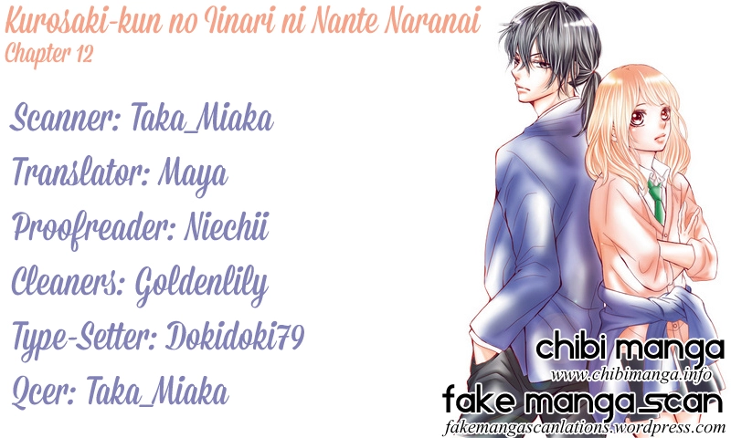 Kurosaki-kun no Iinari ni Nante Naranai Chapter 12 page 1