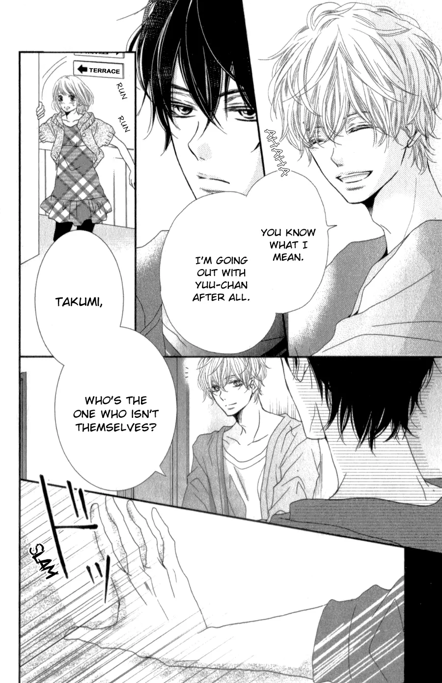 Kurosaki-kun no Iinari ni Nante Naranai Chapter 13 page 9