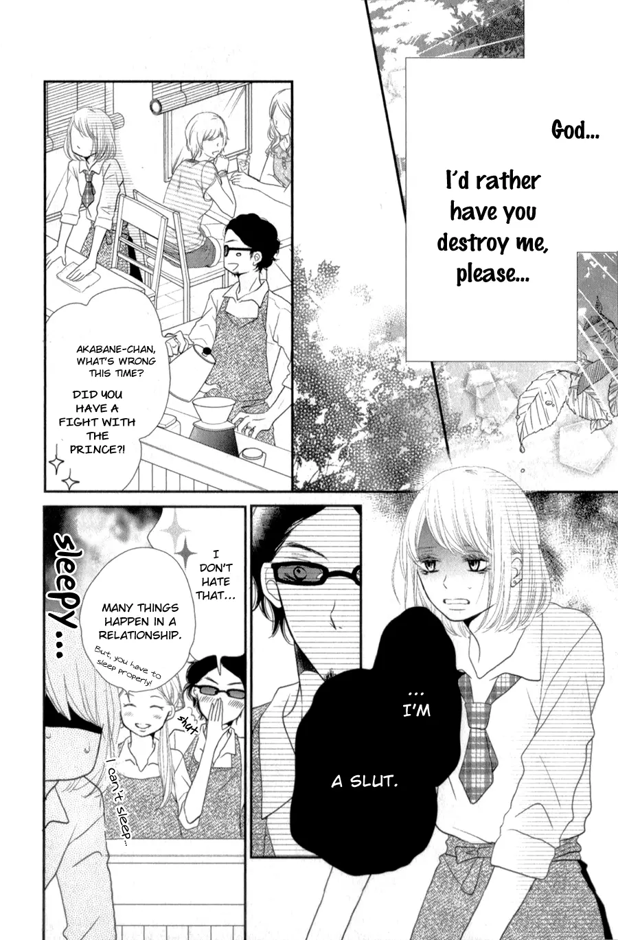 Kurosaki-kun no Iinari ni Nante Naranai Chapter 12 page 8