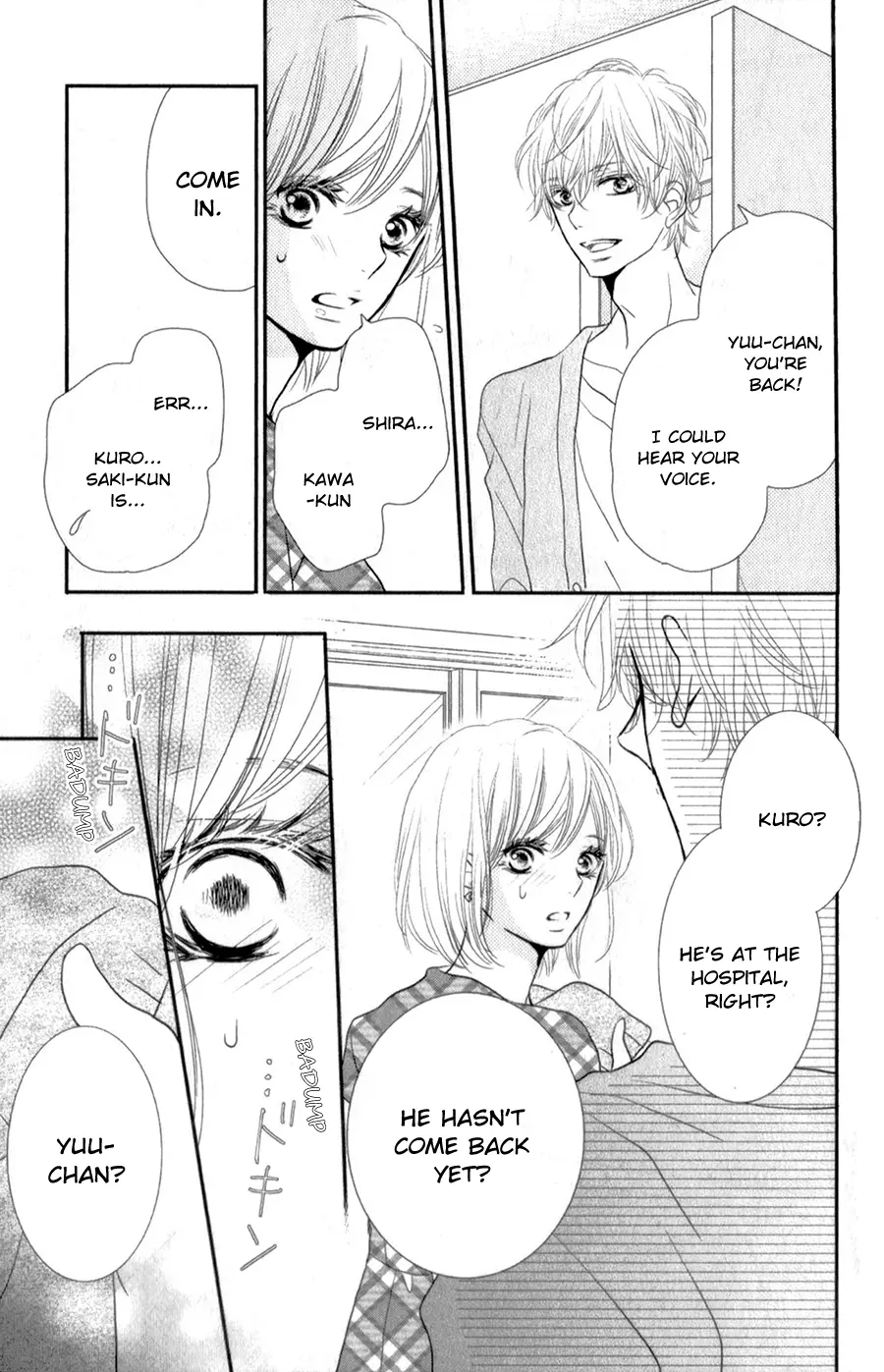 Kurosaki-kun no Iinari ni Nante Naranai Chapter 12 page 25