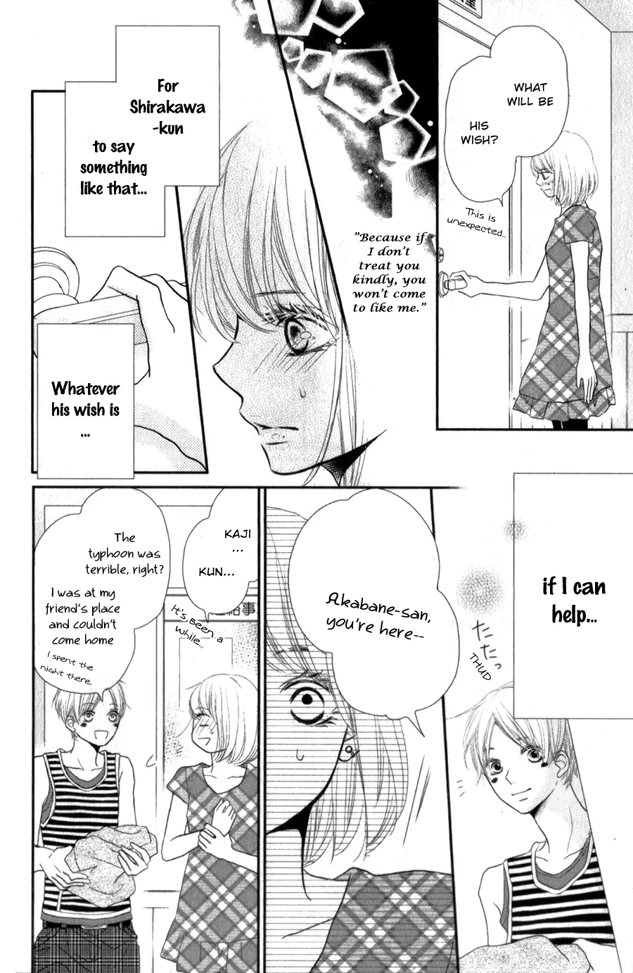 Kurosaki-kun no Iinari ni Nante Naranai Chapter 12 page 22
