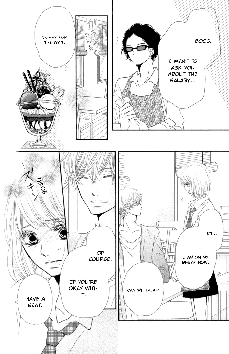 Kurosaki-kun no Iinari ni Nante Naranai Chapter 12 page 12
