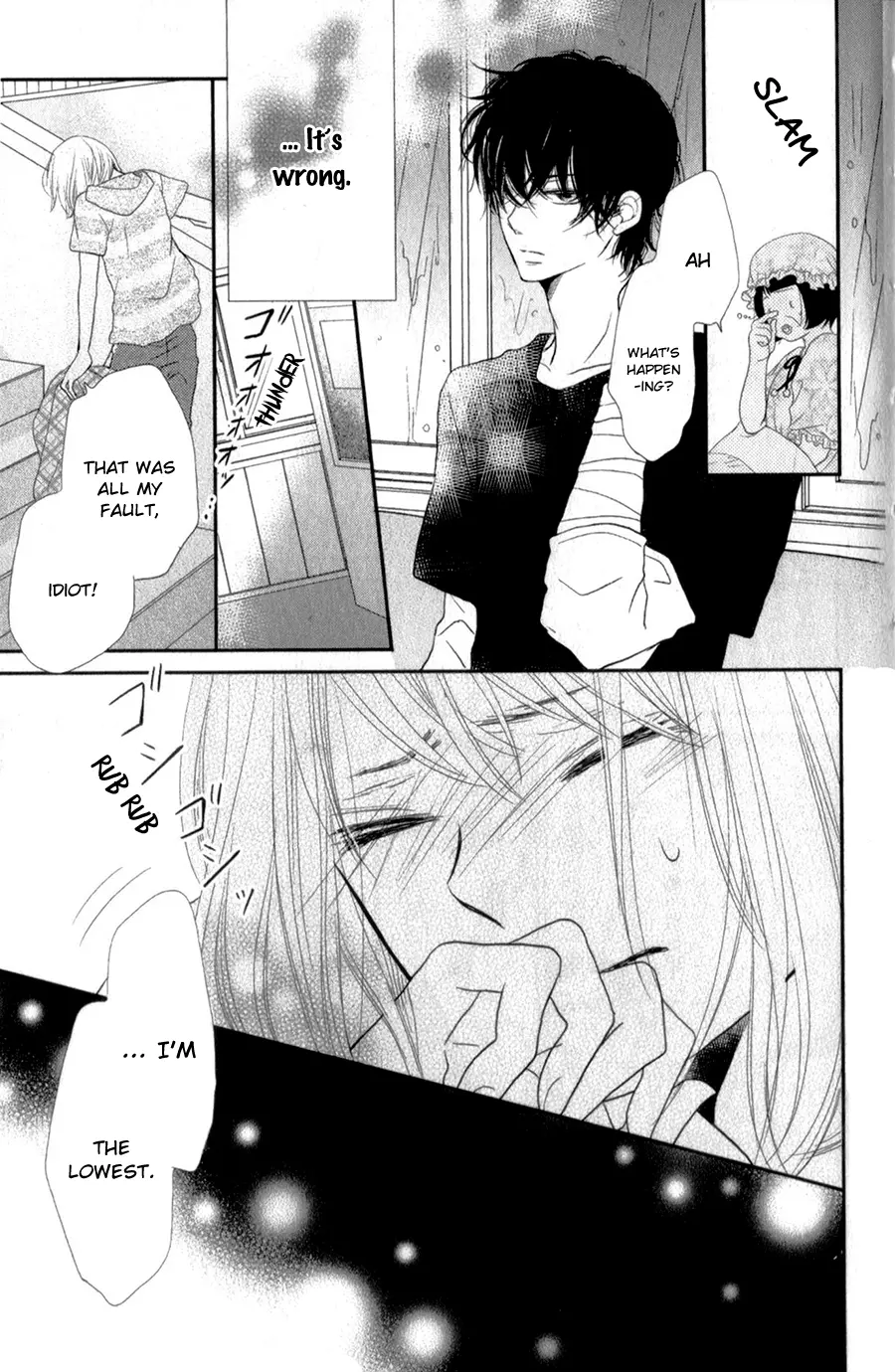 Kurosaki-kun no Iinari ni Nante Naranai Chapter 12 page 7
