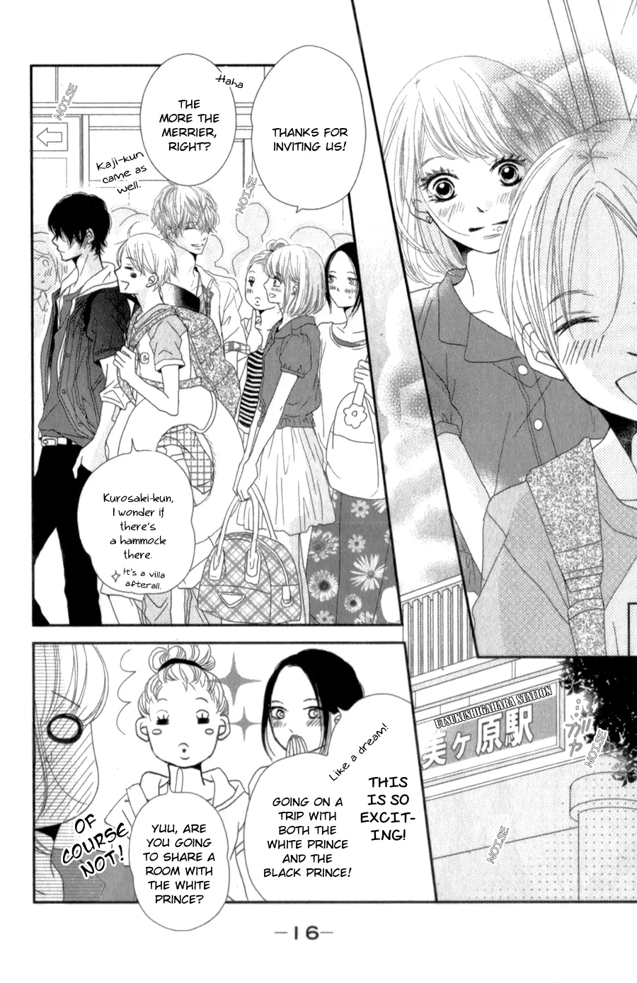 Kurosaki-kun no Iinari ni Nante Naranai Chapter 13 page 19