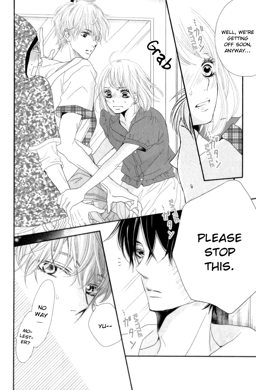 Kurosaki-kun no Iinari ni Nante Naranai Chapter 13 page 23