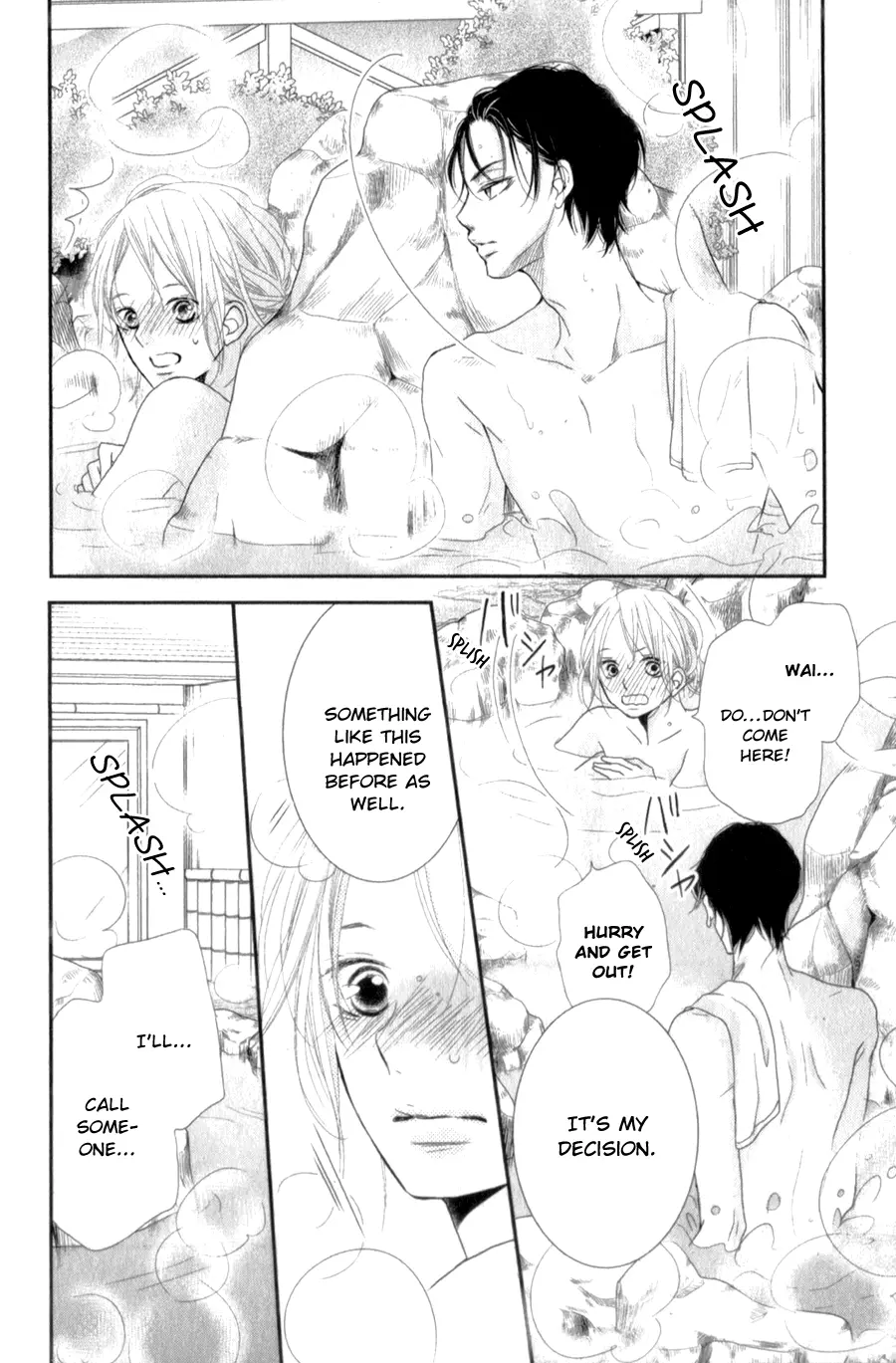 Kurosaki-kun no Iinari ni Nante Naranai Chapter 13 page 43