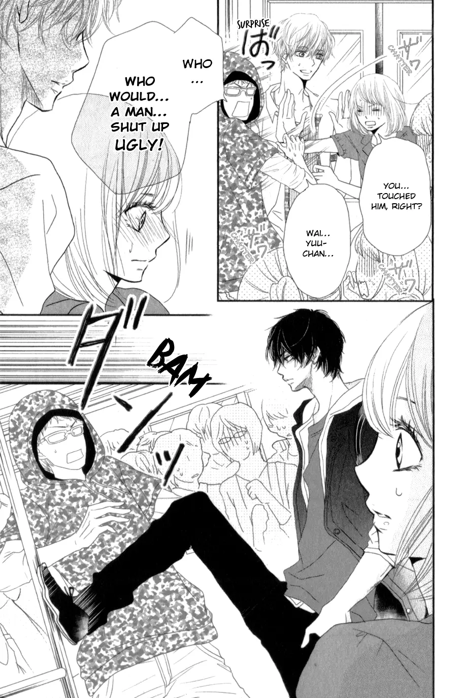Kurosaki-kun no Iinari ni Nante Naranai Chapter 13 page 24
