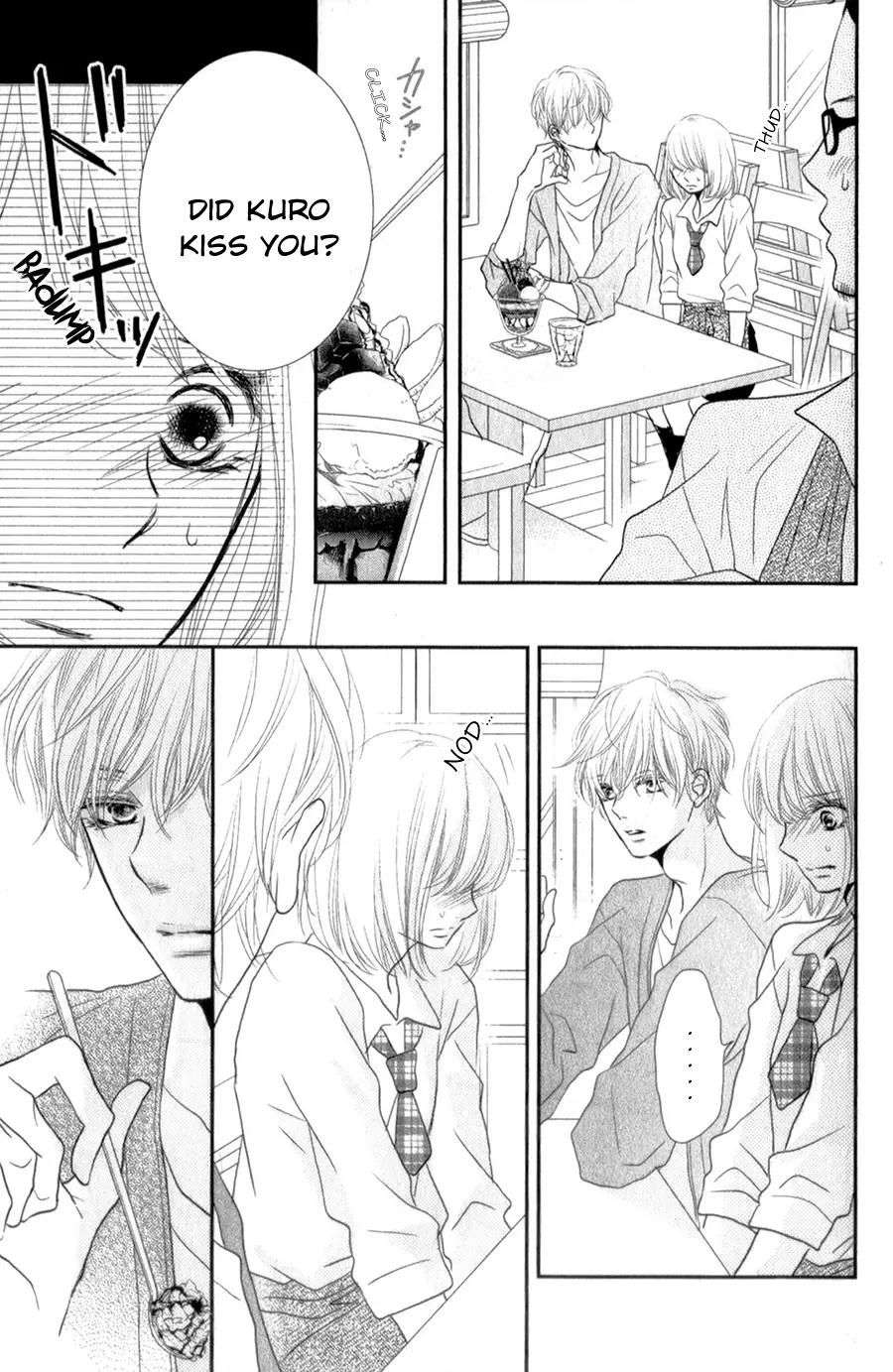 Kurosaki-kun no Iinari ni Nante Naranai Chapter 12 page 15