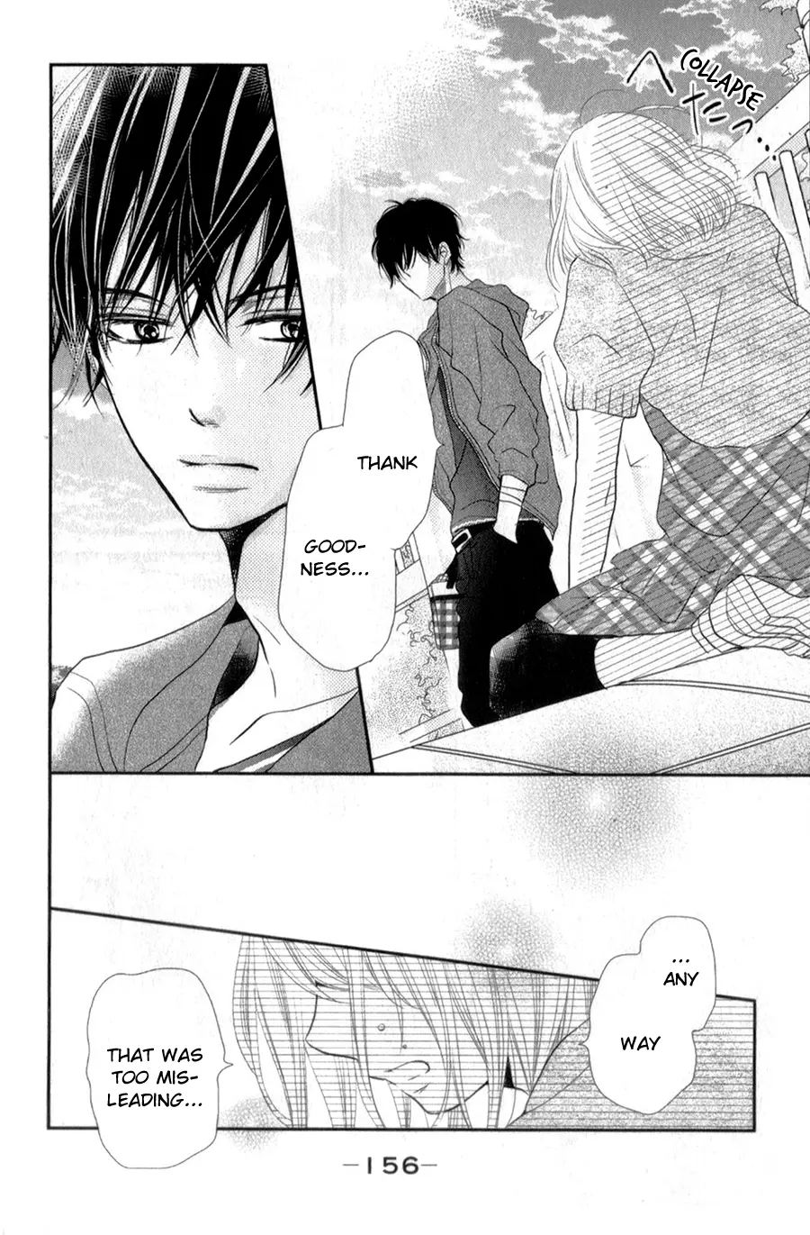 Kurosaki-kun no Iinari ni Nante Naranai Chapter 12 page 32