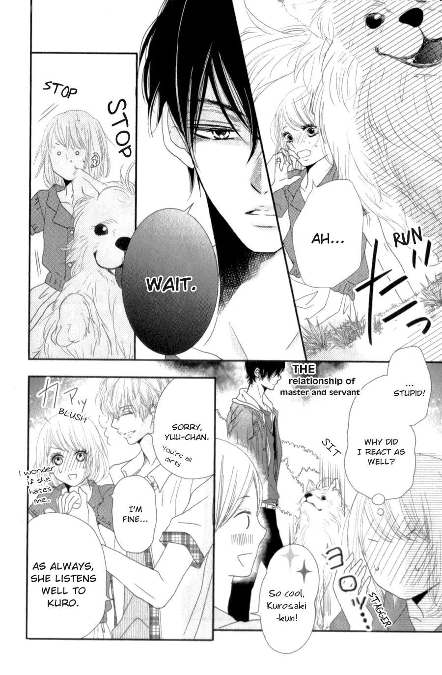 Kurosaki-kun no Iinari ni Nante Naranai Chapter 13 page 33
