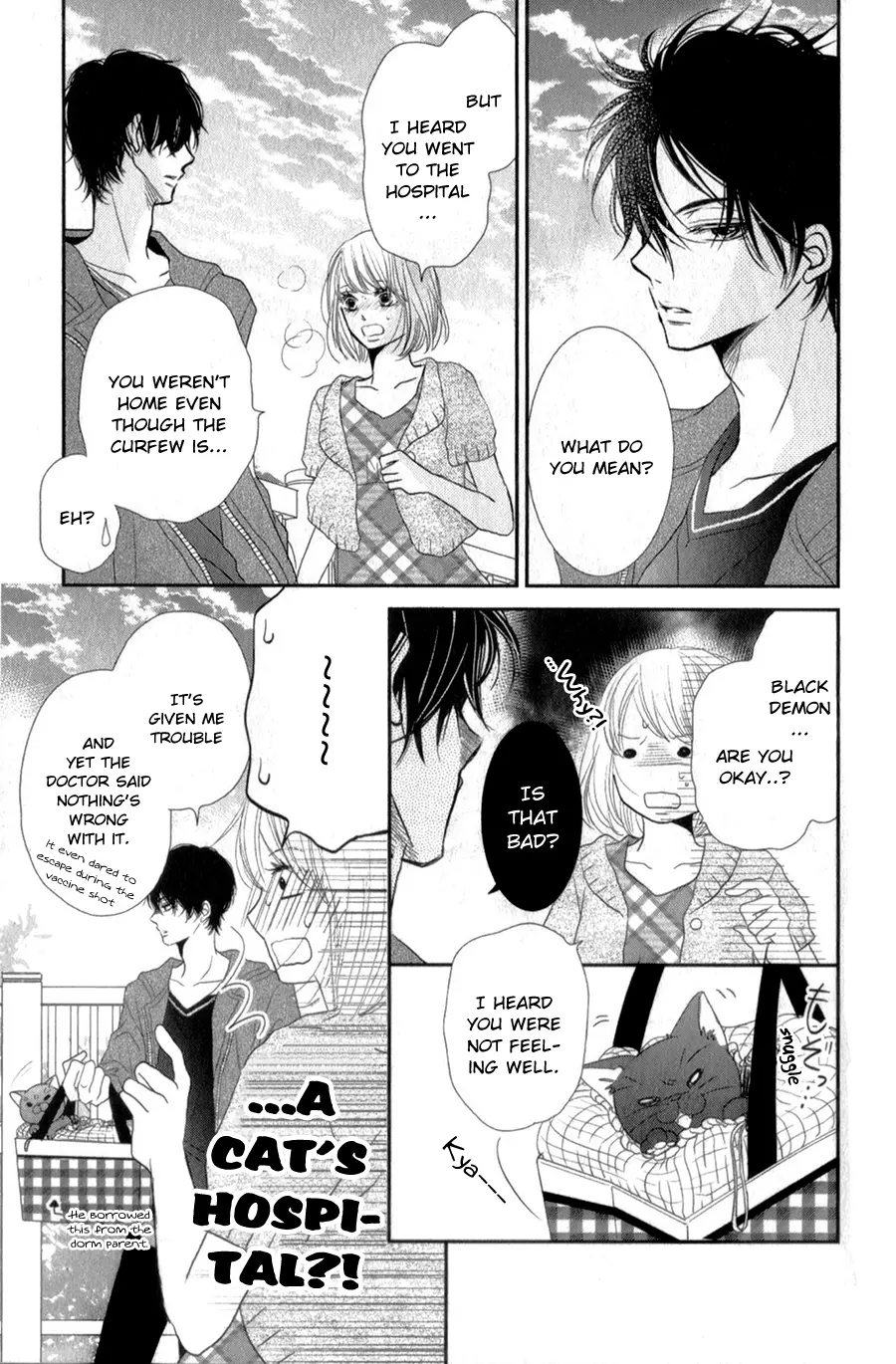 Kurosaki-kun no Iinari ni Nante Naranai Chapter 12 page 31