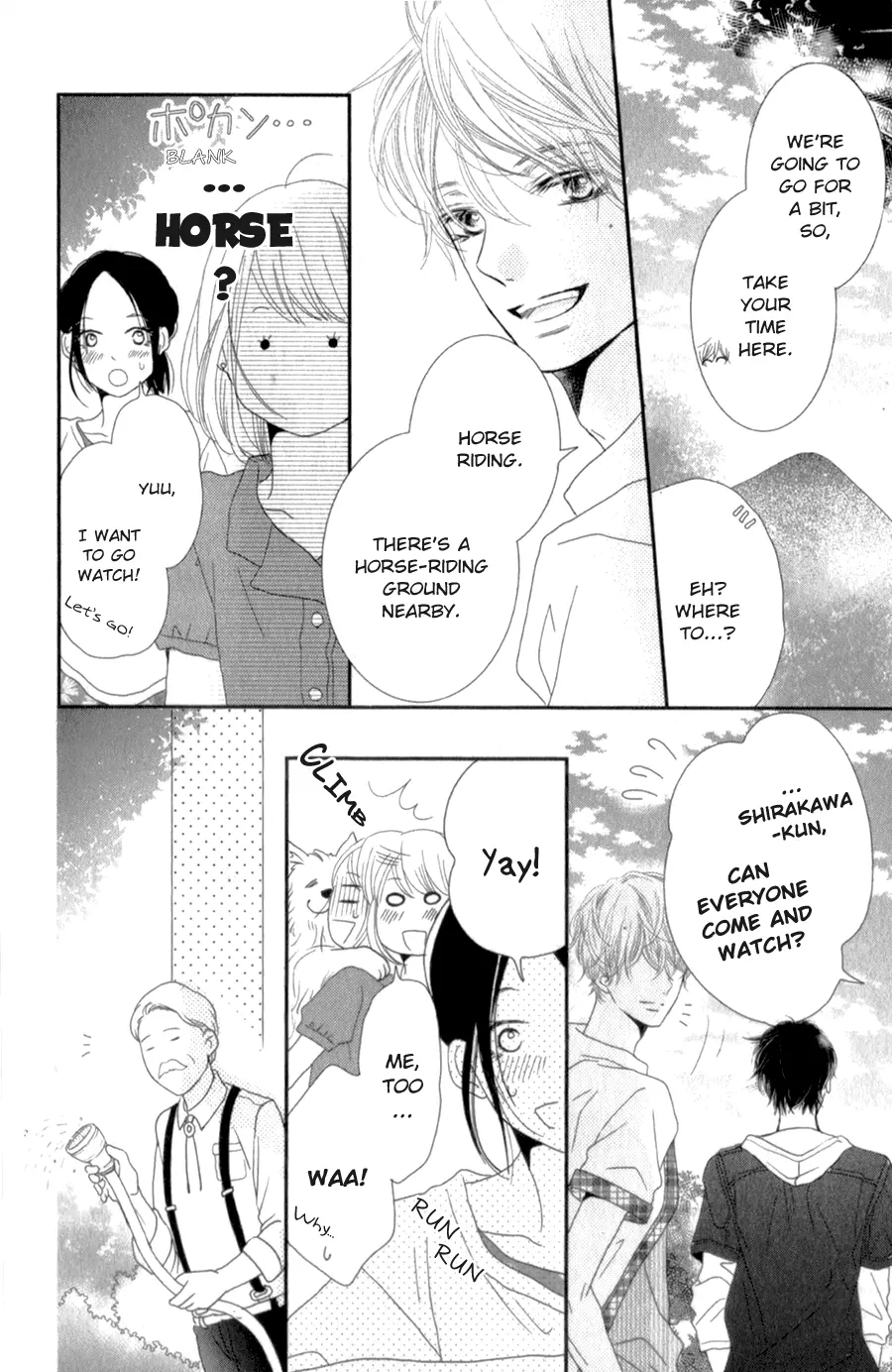 Kurosaki-kun no Iinari ni Nante Naranai Chapter 13 page 35