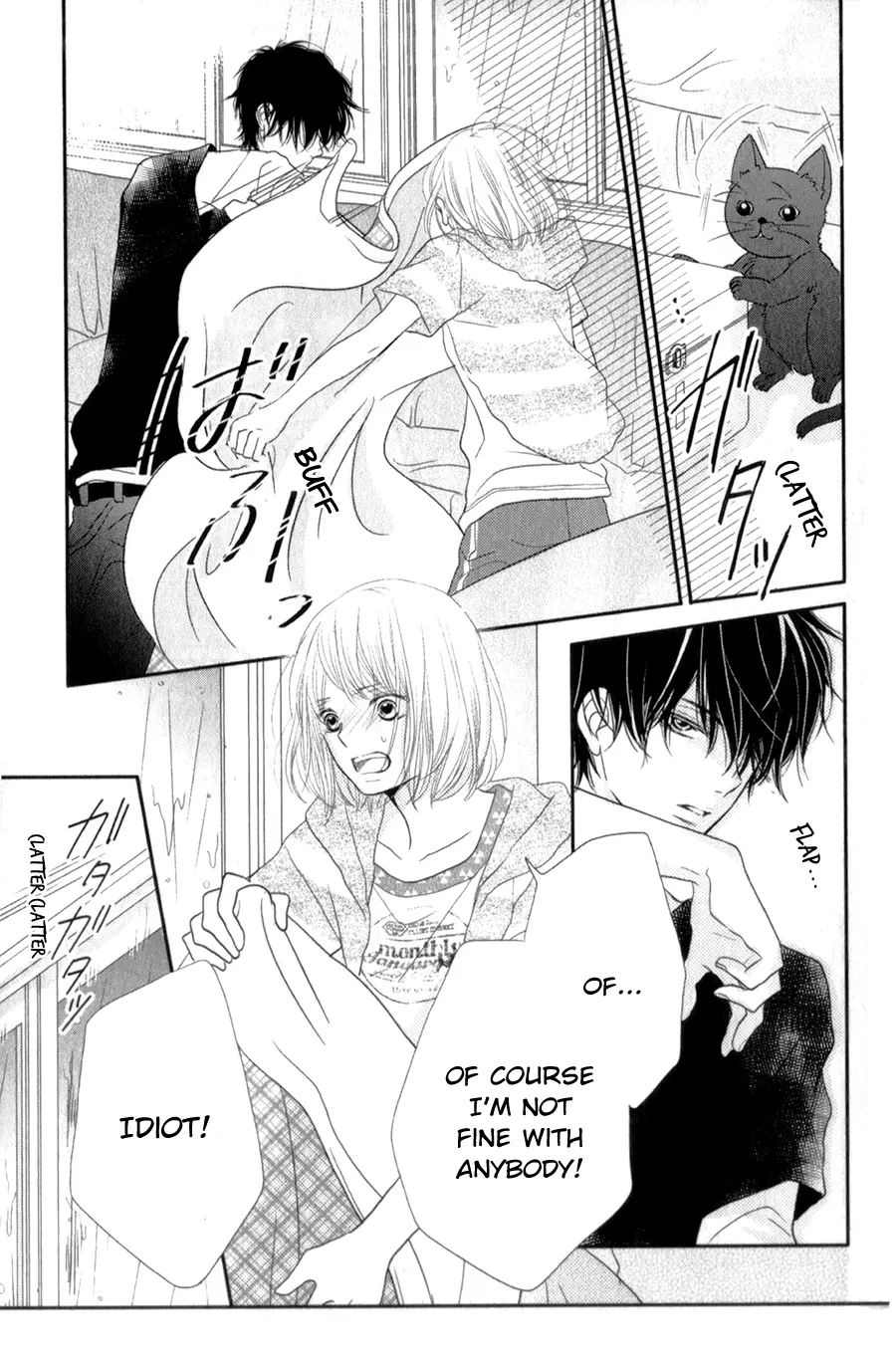 Kurosaki-kun no Iinari ni Nante Naranai Chapter 12 page 5