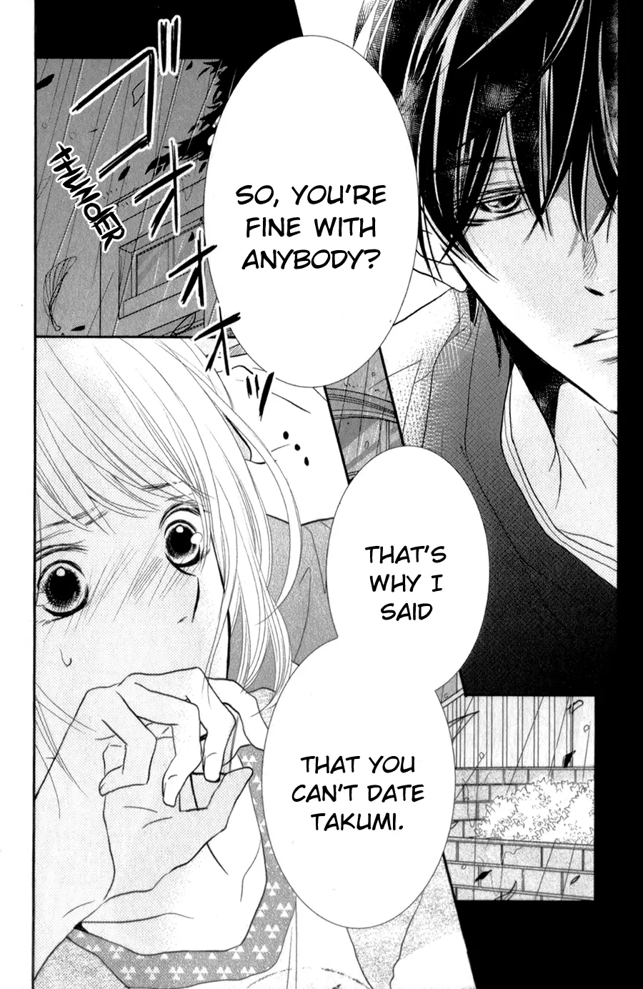 Kurosaki-kun no Iinari ni Nante Naranai Chapter 12 page 4