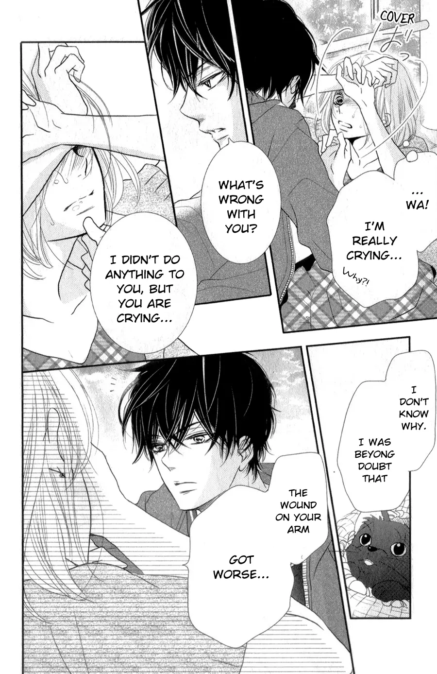 Kurosaki-kun no Iinari ni Nante Naranai Chapter 12 page 34