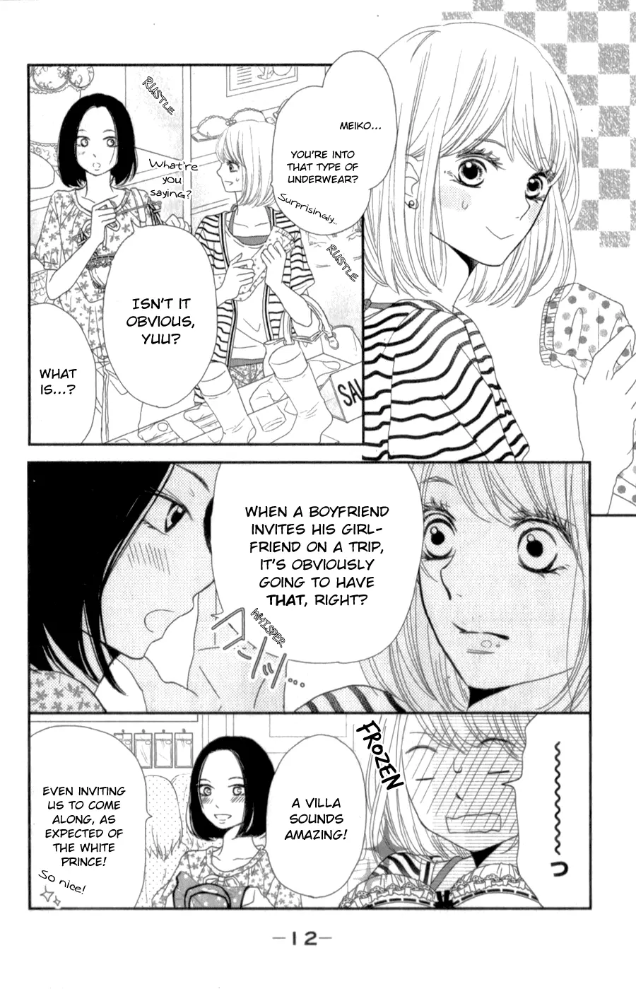 Kurosaki-kun no Iinari ni Nante Naranai Chapter 13 page 15