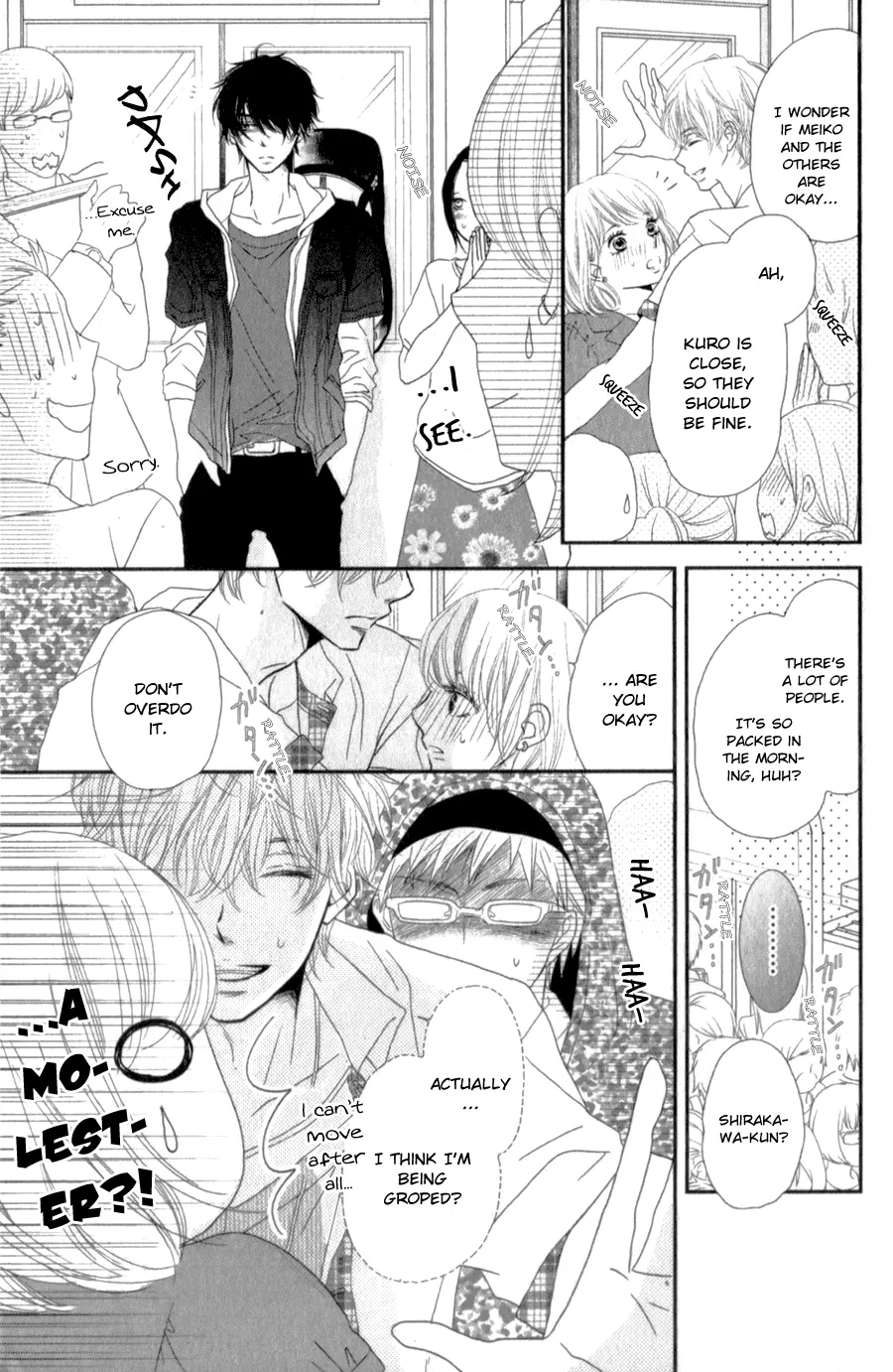 Kurosaki-kun no Iinari ni Nante Naranai Chapter 13 page 22
